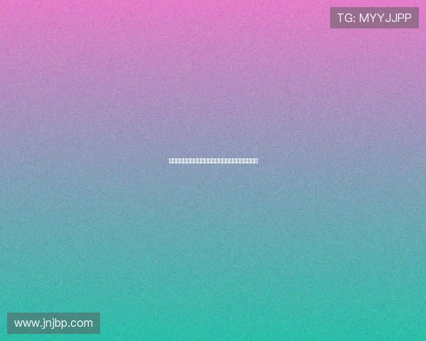 菲尔琼斯分析梅努体能问题揭示阿莫林不愿让其首发真相